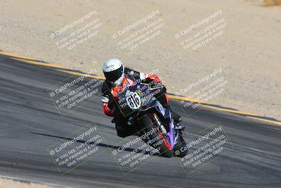 media/Nov-15-2024-CVMA Friday Practice (Fri) [[b142d29251]]/4-Group 4 and Trackday/Session 2 (Turn 10)/